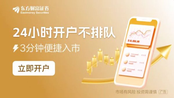 安心配资 监管部门多方协同 万亿险资入市瓶颈亟盼打通
